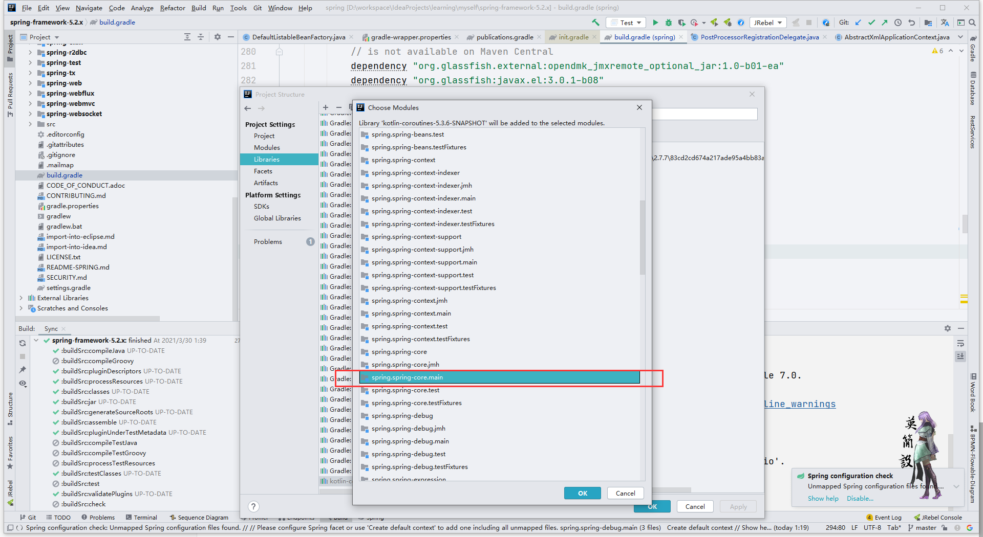 image-20210330022227719