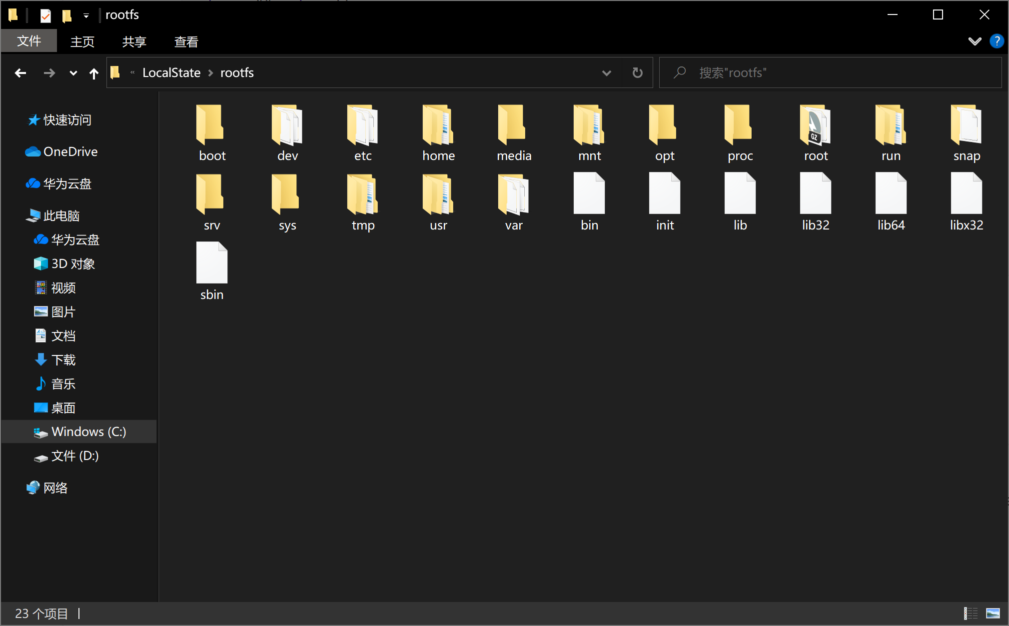 image-20210423193156335